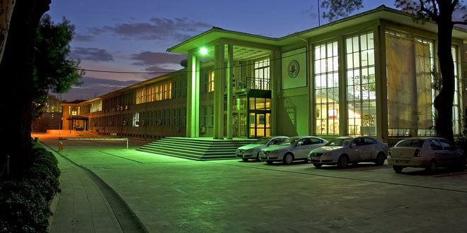 Kağıthane Belediyesi